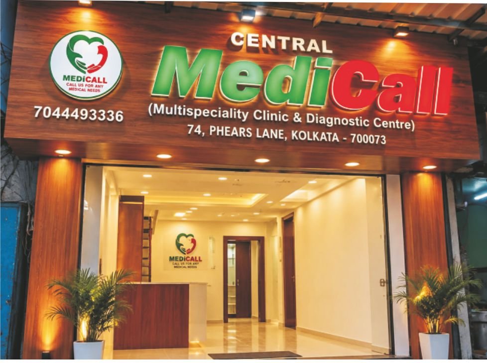 Central MediCall logo